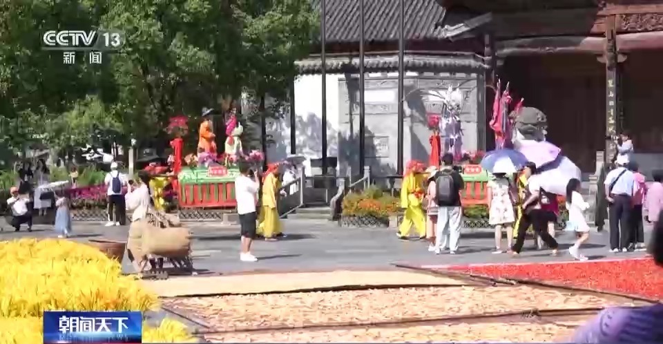欧博体育
